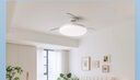美的（Midea）風(fēng)扇燈餐廳吊扇燈led臥室燈隱形扇葉遙控三防燈具熟睡風(fēng)包安裝 曬單實(shí)拍圖