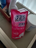 綠傘衣領(lǐng)凈500g*4袋補充裝 衣領(lǐng)袖口助洗劑去污去黃 領(lǐng)潔凈 去汗漬 曬單實(shí)拍圖