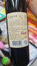 張?jiān)＝獍偌{ 優(yōu)選級(jí)干紅葡萄酒 750ml*6瓶整箱裝 曬單實(shí)拍圖