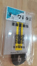 惠舟【定位秒貼】小米平板7/pro鋼化膜無(wú)塵倉11.2/14英寸Ultra秒貼除塵神器全屏覆蓋防爆玻璃保護膜 電鍍高清款丨升級除塵無(wú)塵艙 小米平板7/7pro【11.2英寸】 曬單實(shí)拍圖