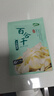 十月稻田 百合干 100g 龍山產(chǎn)百合 干貨 銀耳蓮子桂圓枸杞羹煲湯食材 曬單實(shí)拍圖