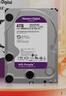 西部數據（WD）4TB 監控級機械硬盤(pán) WD Purple 西數紫盤(pán) SATA 256MB CMR垂直 安防存儲 3.5英寸 WD43PURZ 曬單實(shí)拍圖
