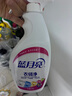 藍月亮衣領(lǐng)凈 500g*2瓶 噴霧型深層去漬免揉搓 衣領(lǐng)袖口白襯衫助洗 曬單實(shí)拍圖
