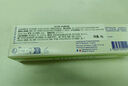 寶弘（BOIRON）金盞花護膚膏30g小綠管 曬單實(shí)拍圖