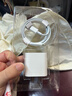 蘋(píng)果充電器充電線(xiàn)氮化鎵原裝30W快充線(xiàn)PD套裝iPhone14ProMax13 15 16手機12正品充電頭數據線(xiàn) 【適配蘋(píng)果8-14】30W快充頭+閃充線(xiàn)丨1米套裝 3C+PD雙認證丨安全不傷機 曬單實(shí)拍圖