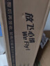 westfieldoutdoor 戶(hù)外六角天幕帳篷露營(yíng)遮陽(yáng)棚超輕野營(yíng)野餐防雨防曬 【風(fēng)棲】涂銀丨六角天幕（13平） 曬單實(shí)拍圖