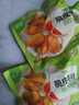 1號會(huì )員店 奧爾良雞翅中500g*2 空氣炸鍋燒烤油炸雞肉雞翅中烤翅炸雞翅 曬單實(shí)拍圖