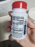 Move Free益節 UC2專(zhuān)利骨膠原75粒*3 II型膠原蛋白 氨糖搭檔軟骨素維骨力 曬單實(shí)拍圖