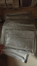 薇諾娜修白凍干光感淡斑凍干面膜6片裝美白保濕護膚品 曬單實(shí)拍圖