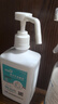 潔芙柔速干免洗手消毒液500ml*2醫用洗手液非凝膠家用75%酒精噴霧 曬單實(shí)拍圖