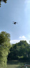 大疆（DJI）Mini 3 入門(mén)優(yōu)選航拍無(wú)人機 迷你續航飛行器 適配高清帶屏遙控器 智能高清拍攝 Mini 3 帶屏遙控器版【贈原裝保護罩】 官方標配（不含隨心換） 曬單實(shí)拍圖