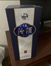 汾酒 青花20升級版 清香型白酒 42度 500mL 1瓶 單瓶裝（新版新包裝） 曬單實(shí)拍圖