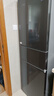 美的（Midea）283三門三開(kāi)門大容量家用小型電冰箱一級(jí)能效節(jié)能風(fēng)冷無(wú)霜雙凈味租房多門MR-283WTPZE【國(guó)家補(bǔ)貼】 曬單實(shí)拍圖