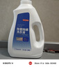 京東京造 洗衣液20斤(3kg*2瓶+1kg*4袋)除菌除螨99.9% 留香香氛洗衣精華 曬單實(shí)拍圖