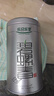 樂(lè )品樂(lè )茶特級明前嫩芽碧螺春綠茶葉2025新茶春茶禮盒裝自己喝送禮品袋250g 曬單實(shí)拍圖