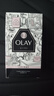 玉蘭油（OLAY）35周年乳液150ml 曬單實(shí)拍圖