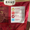 弗列加特貓糧 全價(jià)鮮肉天然糧 腸道養護配方 成貓貓糧雞肉2kg【寵物金選】 曬單實(shí)拍圖