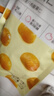百草味甘栗仁栗子干果休閑零食 零食每日堅果炒貨特產(chǎn)  熟板栗仁80g/袋 曬單實(shí)拍圖