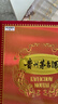 茅臺2025年 15年 醬香型白酒 53度 500ml 禮盒裝【名酒鑒真】 曬單實(shí)拍圖