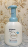 貝親（Pigeon）嬰兒仿生胎脂潤膚乳200ml IA310 曬單實(shí)拍圖