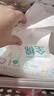 全棉時代【孫穎莎同款】洗臉巾 100抽*6包棉柔巾100%棉一次性毛巾20*20CM 曬單實拍圖