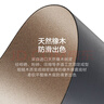 京東京造800*400mm超大雙料桌墊鼠標墊 加長(cháng)大號辦公游戲電競電腦桌墊 皮革觸感天然橡木 防水耐磨 茶色 曬單實(shí)拍圖