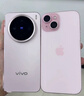 vivo X200 Pro mini 12GB+256GB 微粉 國家補貼6.31英寸纖薄小直屏 蔡司超級長(cháng)焦 5700mAh藍海電池手機 曬單實(shí)拍圖
