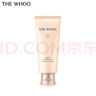 后（The history of Whoo）拱辰享氣韻生潤顏潔面膏180ml 清潔保濕溫和洗面奶中秋節(jié)禮物 曬單實拍圖