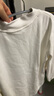 布先生小高領(lǐng)加厚保暖長(cháng)袖打底T恤男秋冬打底衫 象牙白 L/175  曬單實(shí)拍圖