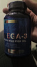 CREAK DAWN SUPP美國原裝進(jìn)口深海魚(yú)油OMEGA3高濃度98%純度EPA降血脂DHA 深海魚(yú)油一瓶【260?！?曬單實(shí)拍圖