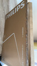 飛利浦（PHILIPS）50英寸4K超高清智慧全面屏 高頻調(diào)光護眼 遠場AI語音智能液晶平板電視機50PUF7590/T3 國家補貼15% 曬單實拍圖