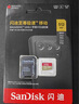 閃迪（SanDisk）512GB TF(MicroSD)內(nèi)存卡 4K極速金卡A2 V30 U3行車記錄儀 運(yùn)動相機(jī)無人機(jī) 監(jiān)控存儲卡 讀190MB/s 曬單實拍圖