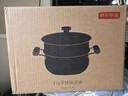 京東京造【316L不銹鋼湯鍋+蒸屜】無涂層家用雙層多功能兩用湯蒸鍋24cm 曬單實拍圖