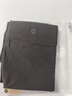 蕉內棉棉305H睡衣男士純棉家居服情侶款長(cháng)袖長(cháng)褲圓領(lǐng)居家套裝春秋季 曬單實(shí)拍圖