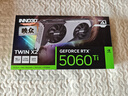 映眾INNO3D GeForce RTX 5060 Ti 8G 16G 曜夜 映雪  DLSS 4臺式機電腦游戲顯卡 AI設計渲染電競顯卡 RTX 5060 Ti 16GB 曜夜 曬單實(shí)拍圖