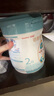 蓓康僖宜品啟鉑嬰幼兒配方純綿羊奶粉2段6-12個(gè)月適用800克A2 β-酪蛋白 曬單實(shí)拍圖