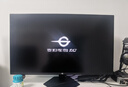 泰坦軍團 31.5英寸大屏 2304分區(qū) MiniLED 4K 160Hz 雙模320Hz DyDs技術 廣色域專業(yè)電競顯示器 P326MV MAX 曬單實拍圖