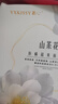 氧心（YANGXIN）8條裝山茶花2.0升級版內褲女蕾絲透氣抑菌襠部襠夏季薄款三角褲 一盒 8條 L （90-130斤） 曬單實(shí)拍圖