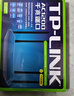 普聯(lián)（TP-LINK）雙千兆路由器 易展mesh分布式 AC1200無線家用穿墻 5G雙頻 WDR5620千兆易展版 IPv6 曬單實(shí)拍圖