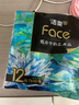 潔柔手帕紙4層7片*12包加厚濕水強韌藝術(shù)油畫(huà)Face 隨機包裝發(fā)貨 曬單實(shí)拍圖