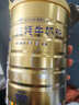 藏域?qū)毤冴笈Ｄ谭?50g 100%生牦牛乳青藏高原0添加無蔗糖全家營養(yǎng)成人奶 【原生營養(yǎng)】金罐450g*1罐 曬單實拍圖