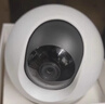 螢石室內(nèi)4K AI標準版云臺 800萬極清 室內(nèi)智能無線監(jiān)控器家用攝像頭雙向通話 手機遠程 自動巡視 曬單實拍圖