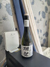 獺祭Dassai 39三割九分720ml 純米大吟釀 日本清酒 原裝進(jìn)口中秋送禮 曬單實(shí)拍圖