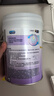 美贊臣 親舒 嬰兒乳蛋白部分水解配方奶粉 1段 850g*6罐 低適乳糖 曬單實(shí)拍圖