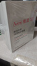 雅漾（Avene）【樊振東同款】專研保濕修護面膜25片 舒緩泛紅補水敏肌貼片面膜 曬單實拍圖