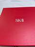 SK-II女士溫和潔面120g氨基酸洗面奶sk2化妝品護膚品套裝生日禮物女 曬單實拍圖