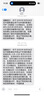 林氏家居兒童學(xué)習桌小學(xué)生家用寫(xiě)字書(shū)桌LS691V1 曬單實(shí)拍圖