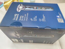 飛利浦（PHILIPS）電動(dòng)剃須刀旋護新7系 微提切科技SkinIQ動(dòng)態(tài)感應刮胡刀 配無(wú)繩清潔中心 生日禮物送父親 國家補貼 曬單實(shí)拍圖