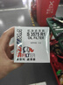 嘉實(shí)多（Castrol）(大)保養(yǎng)單次卡 極護(hù)智E 全合成機(jī)油 0W-20 C5 4L 包安裝 曬單實(shí)拍圖