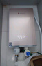 志高（CHIGO）即熱式電熱水器6500W電熱水器小廚寶家用集成洗澡免儲水多功率可調(diào)防漏電 銀色 KBR-B65 曬單實拍圖